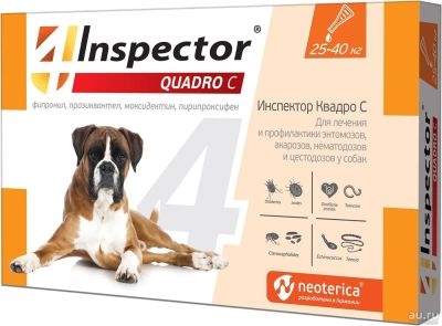 Лот: 15665178. Фото: 1. Инспектор Квадро С капли для собак... Косметика, лекарства