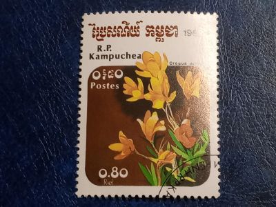 Лот: 25855500. Фото: 1. Марки Флоры и Фауны. лот №88032. Марки