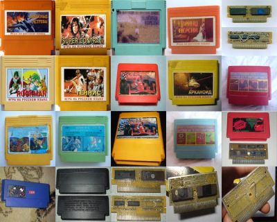 Лот: 6041894. Фото: 1. Куплю или приму в дар старые кассеты... Игры для консолей