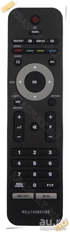 Лот: 11189685. Фото: 1. Пульт для телевизора Philips RC2143801... Пульты ДУ