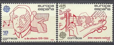 Лот: 13142175. Фото: 1. 1985. Испания. Е В Р О П А Марки... Марки