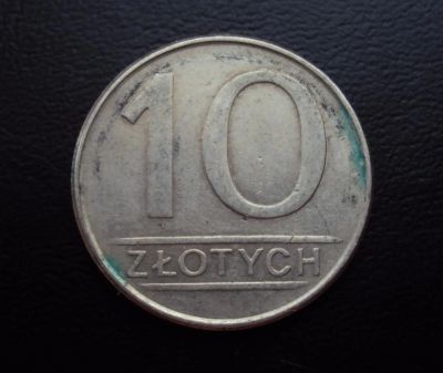 Лот: 4981605. Фото: 1. Иностранная монетка №177. Остальные страны