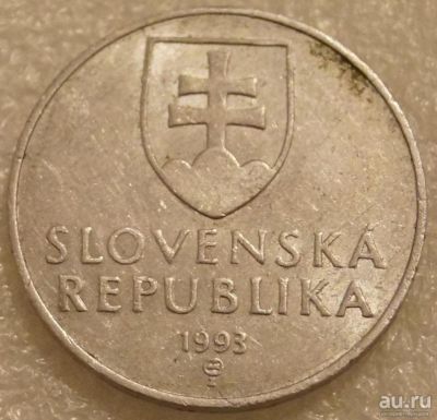 Лот: 8290105. Фото: 1. 50 геллеров 1993 Словения. Европа