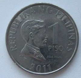Лот: 18772872. Фото: 1. Филиппины 1 песо 2011, с рубля. Азия