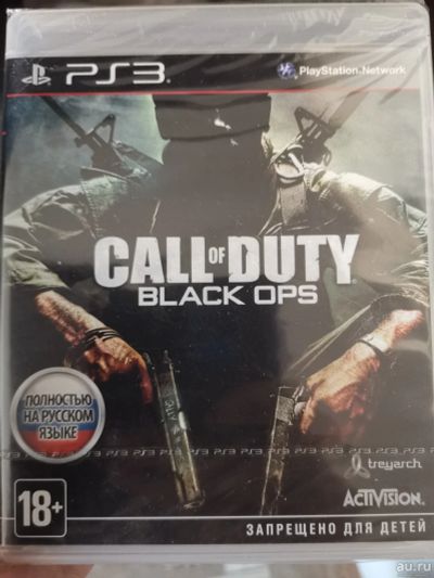 Лот: 8916789. Фото: 1. ps3 call of duty black ups полностью... Игры для консолей