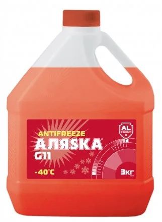Лот: 11252937. Фото: 1. Антифриз Аляска -40 G11 red 3кг. Масла, жидкости