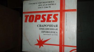 Лот: 11480280. Фото: 1. Проволока Св 1,2 мм Topses ER70S-6... Электроды, проволока для сварки