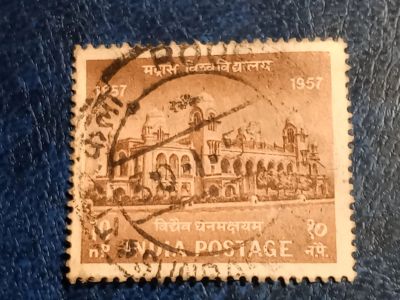 Лот: 25851519. Фото: 1. - Марки для Вашей коллекции. лот... Марки