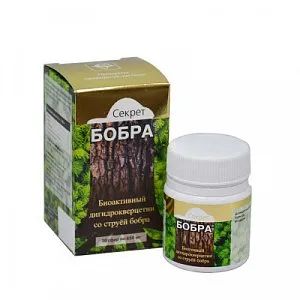 Лот: 20992651. Фото: 1. Секрет бобра дигидрокверцетин... Народная медицина, БАДы