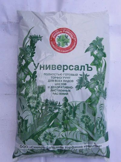 Лот: 6276563. Фото: 1. УниверсалЪ 5 л, торфогрунт "Скорая... Удобрения, химия