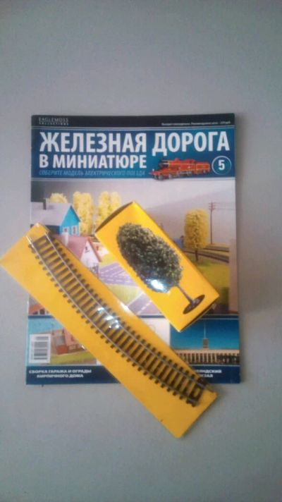 Лот: 11875260. Фото: 1. Железная дорога в миниатюре 5. Железнодорожный моделизм