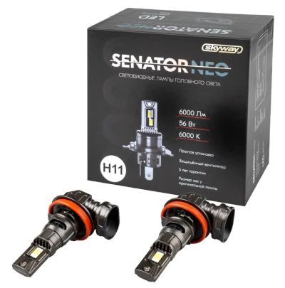 Лот: 25804856. Фото: 1. Лампа H11 12В/24В LED SW Senator... Оптика и освещение