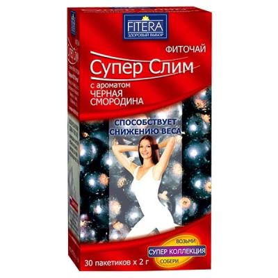 Лот: 24847765. Фото: 1. Слим чай Супер Cлим Смородина... Лекарства