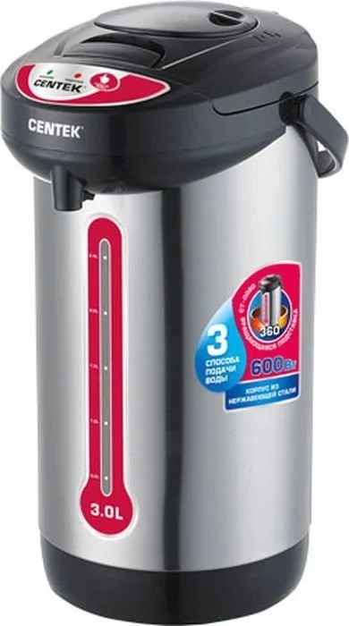 Лот: 19798518. Фото: 1. Соковыжималка BRAYER -1705BR 800Вт... Разное