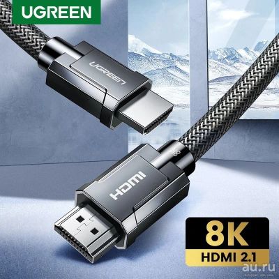 Лот: 17694021. Фото: 1. Urgeen hdmi 2.1 8K (3 метра). Шлейфы, кабели, переходники