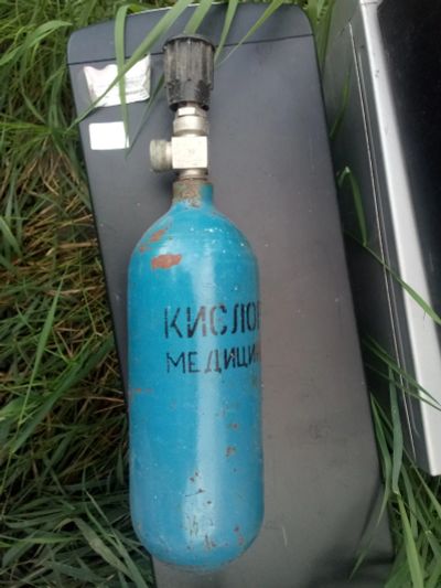 Лот: 19308462. Фото: 1. Балон кислородный. Баллоны, газ в баллонах