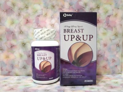 Лот: 18036937. Фото: 1. Капсулы для увеличения груди BREAST... Уход за телом