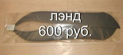 Лот: 2244099. Фото: 1. Реснички на фары Kia Soul 2008-. Детали тюнинга