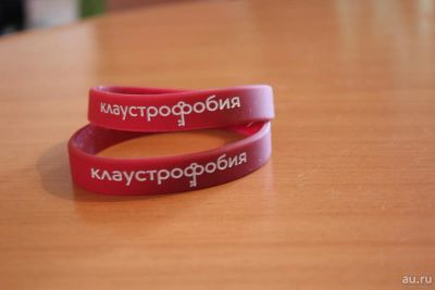 Лот: 9848645. Фото: 1. Браслеты Клаустрофобия. Браслеты