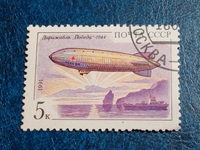 Лот: 25591990. Фото: 1. - Марки для Вашей коллекции. лот... Марки