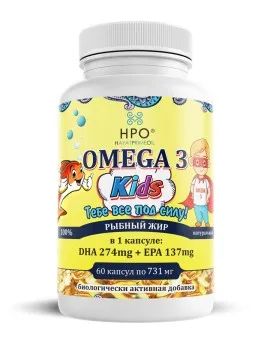 Лот: 22072559. Фото: 1. HayatPrimeOil, Омега 3 Kids, капсулы... Народная медицина, БАДы