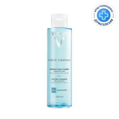 Лот: 23723623. Фото: 1. Vichy Purete Thermale Тоник для... Лекарства