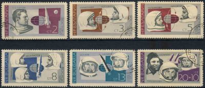 Лот: 20837311. Фото: 1. 1966. Болгария. Советские космонавты... Марки