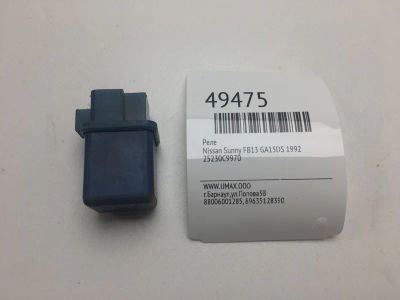 Лот: 20394166. Фото: 1. Реле Nissan Sunny 1992 25230C9970... Электрооборудование