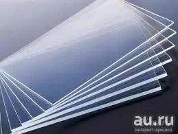 Лот: 8939535. Фото: 1. Plexiglas - Акриловое стекло... Материалы и сырьё