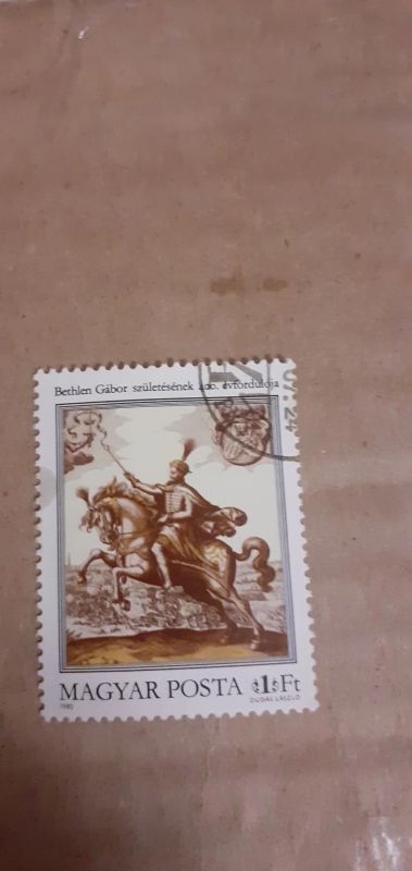 Лот: 18392997. Фото: 1. Марка 6. Марки