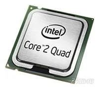 Лот: 956368. Фото: 1. INTEL CORE 2 QUAD Q6600 KENTSFIELD... Процессоры
