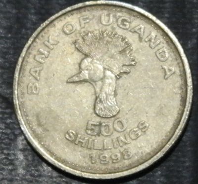Лот: 16388336. Фото: 1. Экзотика с рубля (23632) Уганда. Остальные страны