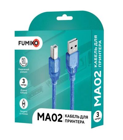 Лот: 22144042. Фото: 1. КАБЕЛЬ FUMIKO MA02 USB 2.0 AM... Зарядные устройства, блоки питания, адаптеры сетевые для смартфонов
