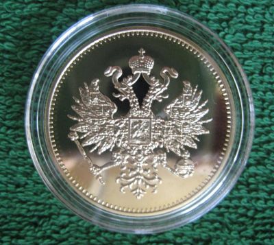 Лот: 3232494. Фото: 1. 25 рублей 1876 год Александр II... Россия до 1917 года