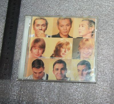 Лот: 25648231. Фото: 1. CD Диск. Иванушки International... Аудиозаписи