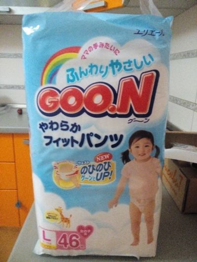 Лот: 5062212. Фото: 1. Памперсы Goon (Трусики для девочек... Детская гигиена