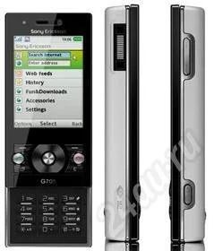 Лот: 419042. Фото: 1. sony ericsson g705i срочно... Кнопочные мобильные телефоны