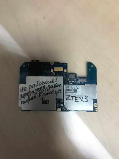 Лот: 21033805. Фото: 1. A314 . ZTE Blade X3 T620 Системная... Другое (запчасти, оборудование)