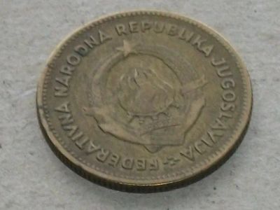 Лот: 19902905. Фото: 1. Монета 50 динар Югославия 1955... Европа