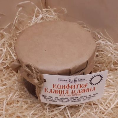 Лот: 11680111. Фото: 1. Конфитюр Калина-малина, 240 г... Домашние заготовки