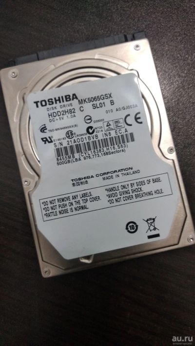 Лот: 13370813. Фото: 1. Toshiba MK5065GSX 500 Gb Для ноутбука... Жёсткие диски (HDD)
