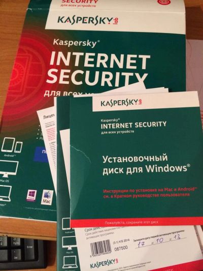Лот: 3735480. Фото: 1. Антивирус касперского 2 диска... Системные