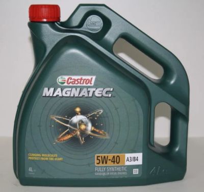 Лот: 8312229. Фото: 1. Castrol Magnatec 5W-40 A3/B4... Масла, жидкости