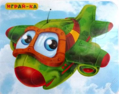 Лот: 2026134. Фото: 1. магнит в виде пазла детский новый. Пазлы