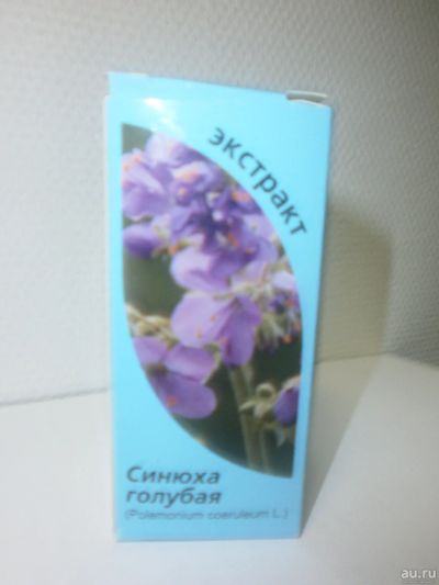 Лот: 13749964. Фото: 1. Синюха корень экстракт, травник... Народная медицина, БАДы
