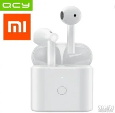 Лот: 16356593. Фото: 1. Беспроводные наушники Xiaomi QCY... Наушники, гарнитуры