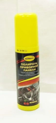 Лот: 9837510. Фото: 1. Полироль панели Astrohim , аэрозоль... Средства по уходу