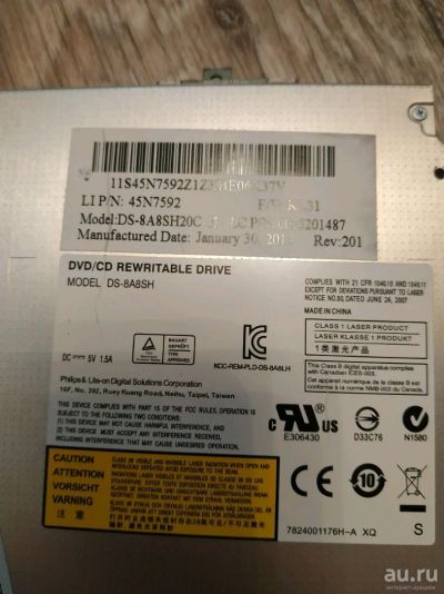 Лот: 13727117. Фото: 1. Привод DVD RAM lenovo 790. Приводы CD, DVD, BR, FDD