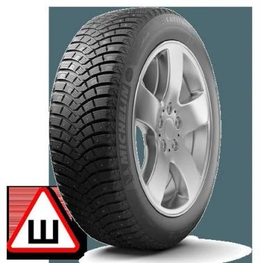 Лот: 9975210. Фото: 1. зима новые 235/60R18 107T Latitude... Шины