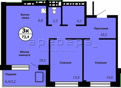 Лот: 19834259. Фото: 1. 3-комнатная квартира на ул. Лесников... Квартиры, студии
